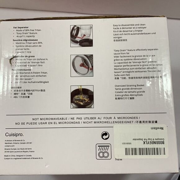 Cuisipro 4 cup fat separator - Picture 5 of 8